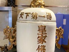 -梅飞酒家(桑园路店)