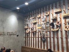 -PAPER STONE BAKERY(天汇广场店)