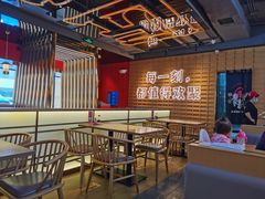 -三禾寿司(君尚店)