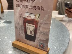 -吴记小园楼(新庄店)