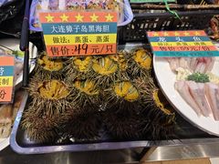 -三个渔夫·蒸汽海鲜(小白楼店)