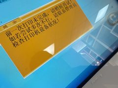 -上海市嘉定区南翔医院