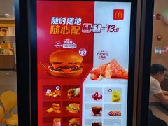 -fun shmily咖啡清吧酒吧(吾悦店)