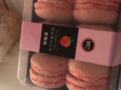 -85度C(生甜甜圈研究工坊·上海平凉店)