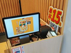 -吉野家(复兴路第二餐厅店)
