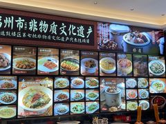 -乡里八闽·福州乡土菜(高宅店)