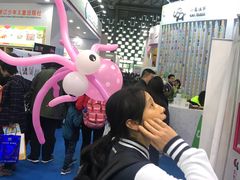 -东浩兰生上海世博展览馆