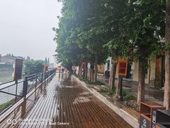 -云间粮仓