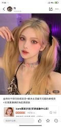 -icare美发沙龙
