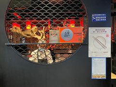 -捞王猪肚鸡火锅(财富中心店)