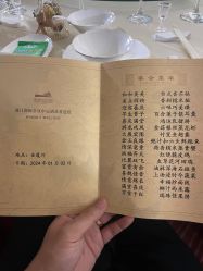 -厦门国际会议中心酒店·宴会厅