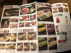 -谷朴东北菜