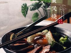 -新荔园茶餐厅(荔湾区府宿舍大院店)
