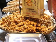 -肖炮现炸酥肉(解放碑店)
