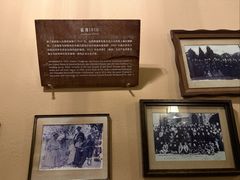 -橘洲1910花园江景西餐厅