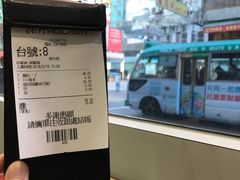 -深井陈记烧鹅酒家(新填地街店)