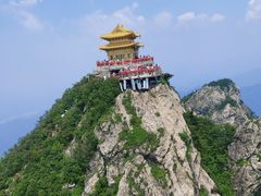 -老君山风景名胜区