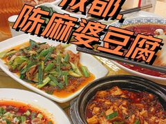 -陈麻婆豆腐(春熙店)
