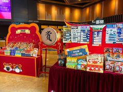 -万达影城(闵行颛桥万达广场杜比影院店)