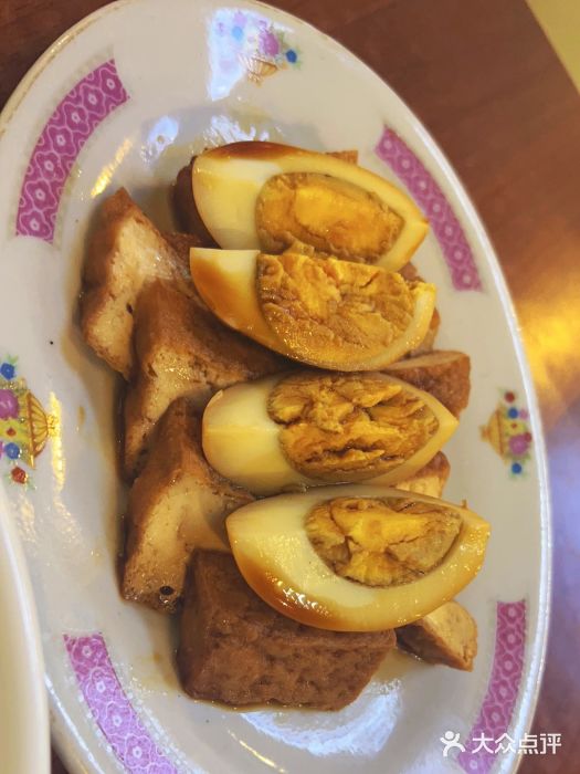 德宏记·茶餐厅(新辰里学清路店)图片