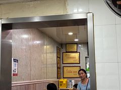 -金原鸭血粉丝汤总店(锁金村店)