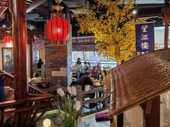 大堂-卞氏菜根香·川菜(青羊万达店)