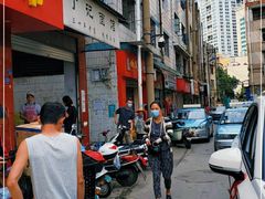 -丁记面馆(凤凰店)