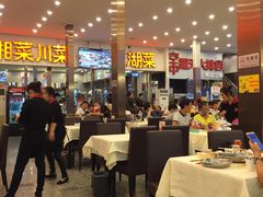 大堂-簋街仔仔小龙虾(总店)