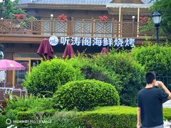 -棒棰岛宾馆景区