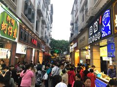 -八婆婆烧仙草(中山路店)