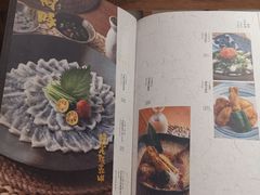 菜单-桥岚·巷子鲜河豚鱼(专门店)