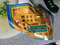 -孙庆海腊牛肉店(大皮院店)