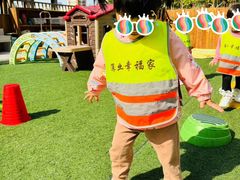 -深业幸福家托育(深业U中心园)