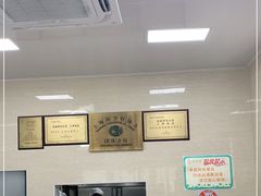 -万寿斋(山阴路店)