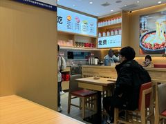 -小木屋拌饭(西安万象天地店)