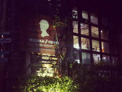 iphone_upload_pic-威廉的太妃糖酒店(杭州西湖青芝坞店)