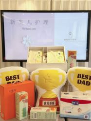 -维倪月子会所(独栋庭院·南海店)