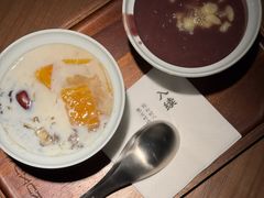 莲子陈皮红豆沙-RUXU入续糖水铺与包(卓悦中心店)