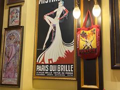 -Entrecôte 法国牛扒馆(保利·时光里店)