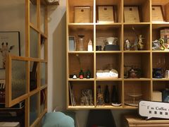-COFFELIZ COFFEE