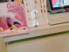 -鲜果时间(南开大悦城店)