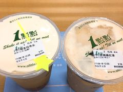 -1点点(开元店)
