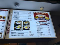 -江记甜品(罗湖店)