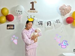 -汇慈安·高端自营月嫂(武汉月子尊享店)
