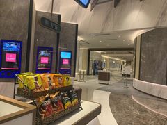 -英皇电影城(平安金融中心IMAX激光店)