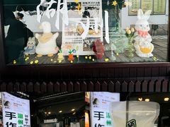 -猫的魔法密林(衣裳街店)