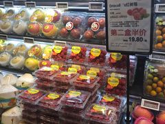 -BLT精品超市(国贸商城店)