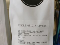 -蜜舍咖啡(洋人街店)