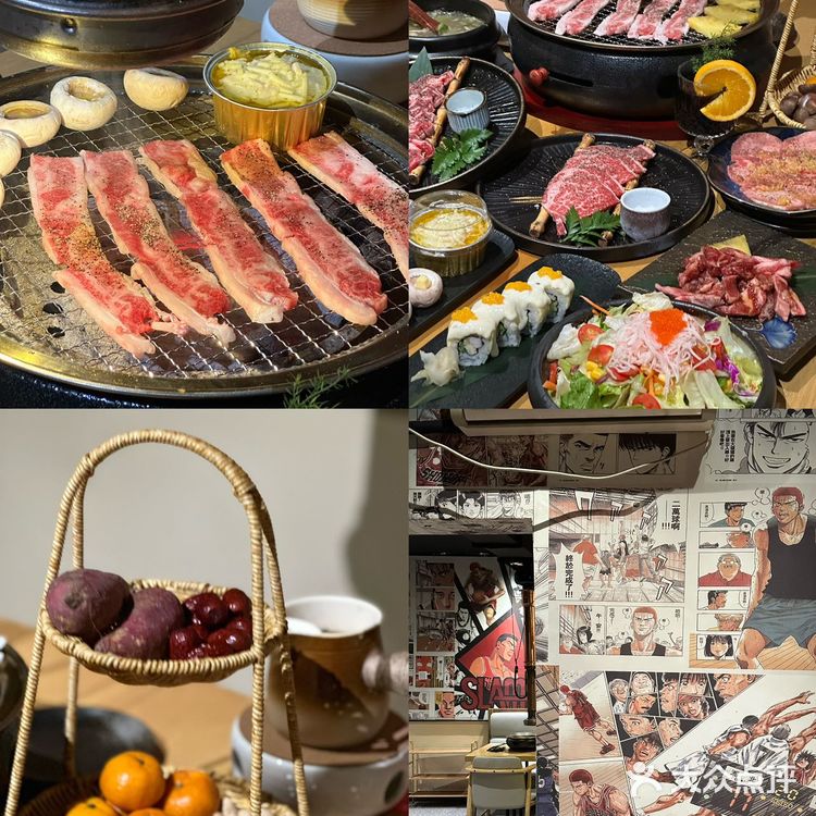 感谢武汉老饕鬄给我带路！！