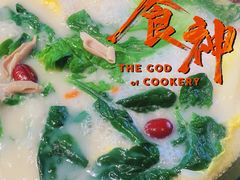 招牌猪肚包鸡-好彩猪肚鸡(正弘城店)